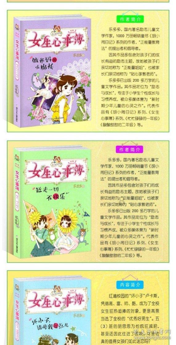 法国兴业银行据悉计划在法国裁员数百人以削减成本