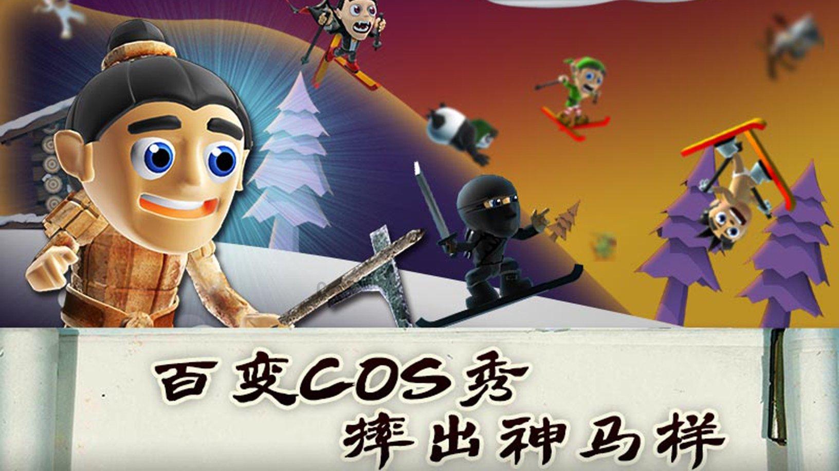 时尚封面照