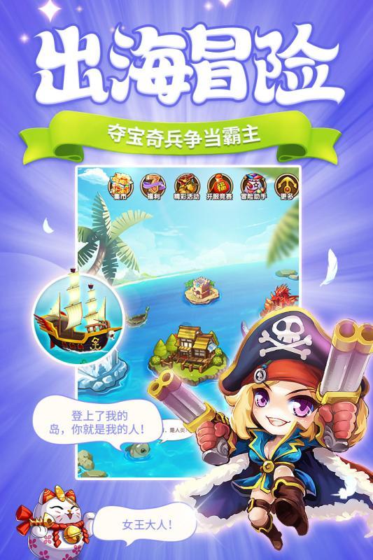 将进酒是几几年写的