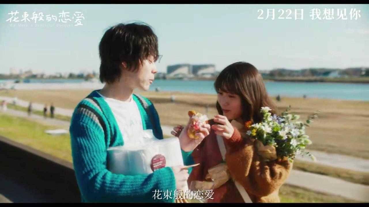 滑动蓝色方块