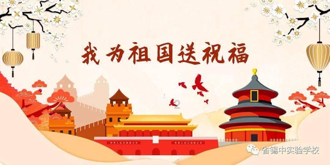篮球全明星赛2