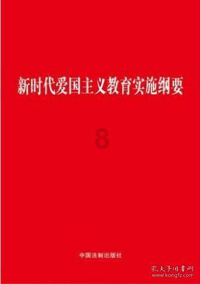 坦克防御战争