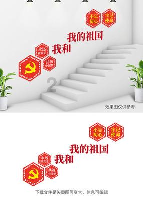 悠梦YuME