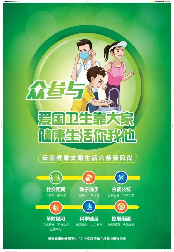女人跟很多人睡身体的变化游戏画面