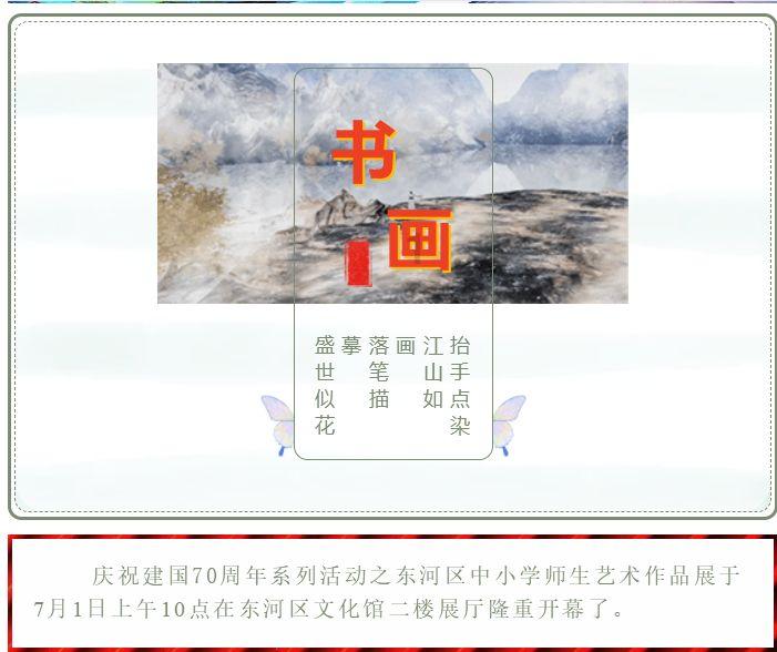 一图读懂黑龙江省检察院工作报告