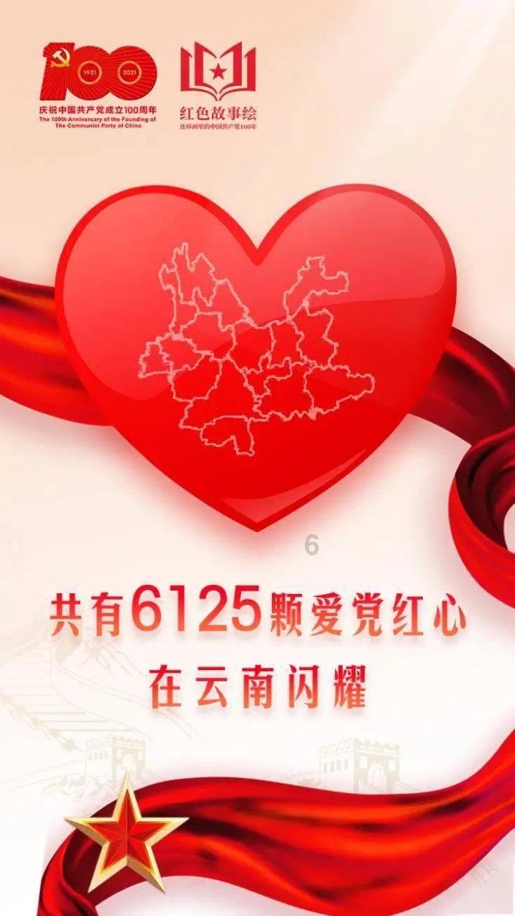 贵州民航产业集团有限公司黎平机场改扩建项目指挥部常务副指挥长杨恢元接受纪律审查和监察调查