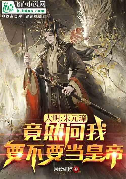 超级坦克联盟2