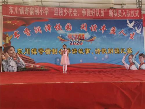 安倍昭惠发结婚照怀念老公，首度承认没有孩子是自己的问题，你怎么看？