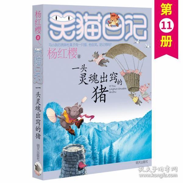 打造产业平台 壮大集聚规模