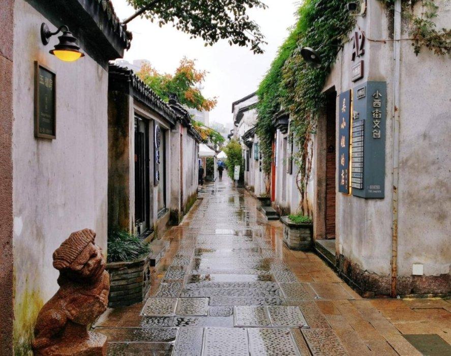 QQ炫舞